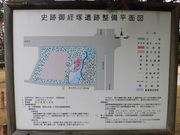 ڂ肳̌oˎjՌ̓eʐ^2