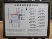 ڂ肳̌oˎjՌ̓eʐ^3