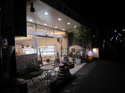 ܂Ȃ̃^i ǔhO̓eʐ^1