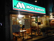 ayukononĩXo[K[ ܒړX̓eʐ^2