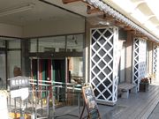 ڂ肳̒ÐsόēEɂ킢Yق̓eʐ^2