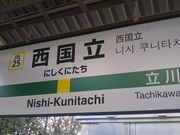 cJ擙X͂̏Zl̃TGg[ X̓eʐ^1