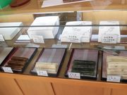 ڂ肳̓`ف@aƂ̓eʐ^1