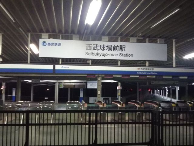 cJ擙X͂̏Zl̖T̓eʐ^1