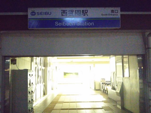 cJ擙X͂̏Zl̂܂i̓eʐ^1