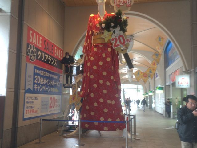 ��A���ɂ�_�ߓS�p�b�Z