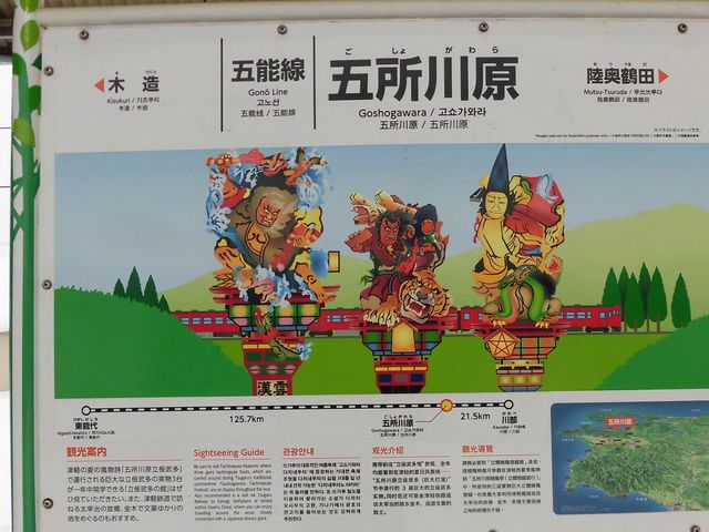 �D_��ʎВc�@�l �܏��쌴�s�ό�����