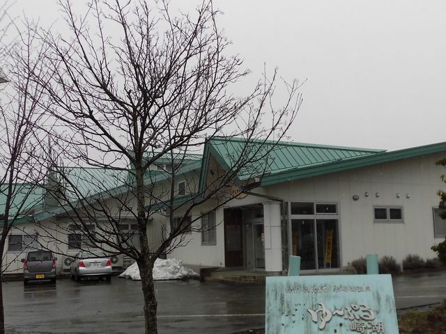 �@_��`�Ղ�؍��