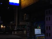 cJ擙X͂̏Zl̏ RX̓eʐ^1