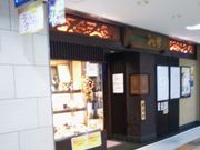 HappŷVEdFnXkX̓eʐ^1