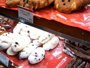 Happỹ|[E{L[YEx[J[ ۓX̓eʐ^1