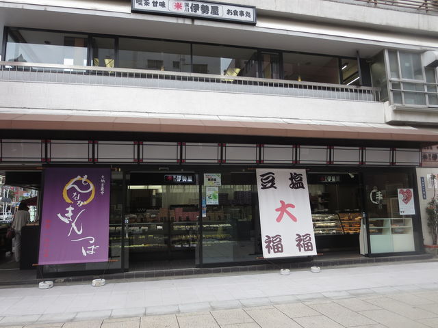 ����Ă݂�����������ǁA�䖝
���܂����B_�[��s����