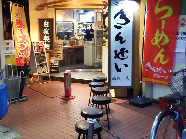 ^P`̍ʐF[񂹂 ΉwO{X̓eʐ^1