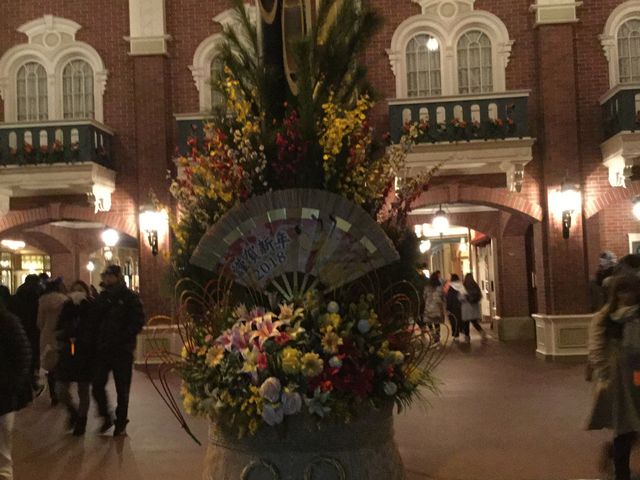 �����f�B�Y�j�[�V�[(R)