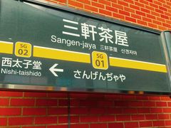 ��イ����̓��}���c�J���O�������w�ւ̓��e�ʐ^1