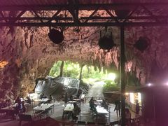 炳炳񂲂̃KK[̒Jւ̓eʐ^1