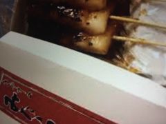 ����������̊씪�F���{�܂ւ̓��e�ʐ^1