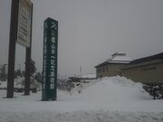 イ̎˒RFLOpق̓eʐ^1