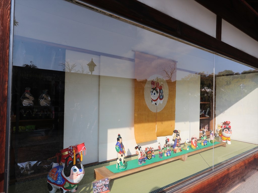 日本郷土玩具館
