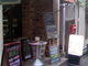ӂ񂳂Voici Cafeւ̓eʐ^3