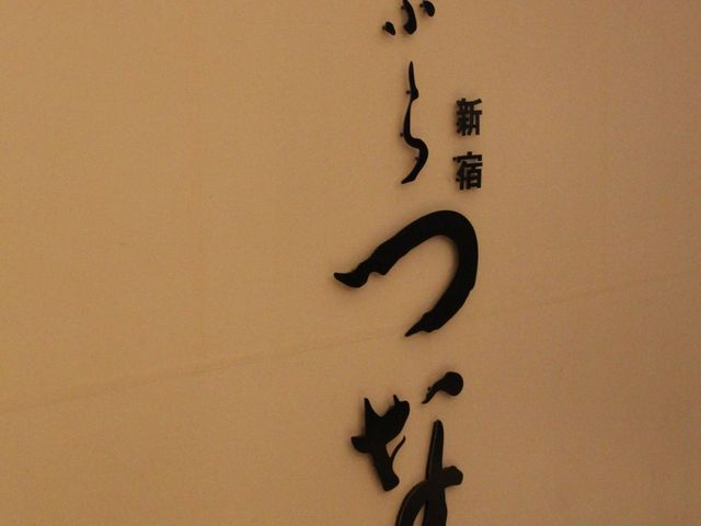 Gh̓VՂVhȔE̂͂̓eʐ^1