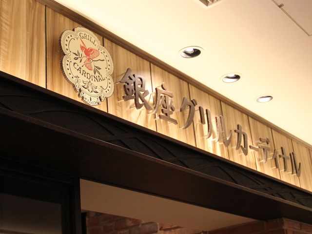 `ՂŃW[V[ȃno[O_OJ[fBi