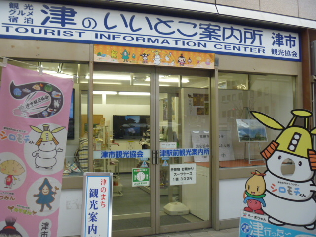 �Îs�ό�����_��ʎВc�@�l�@�Îs�ό�����