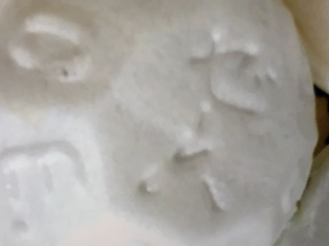 ����������̃[�[�Z�̓��e�ʐ^1