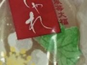 }񂳂̐؏ ͓X̓eʐ^1