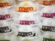 }񂳂̐؏ xcѓX̓eʐ^1