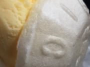 �p���t�F����̃[�[�Z�̓��e�ʐ^1