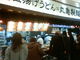 しょうこさんの丸亀製麺 イオンモール岡崎店の投稿写真1