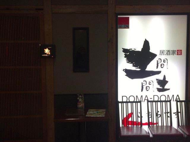 ܂Ȃ̋ yԓy Z^[X̓eʐ^1