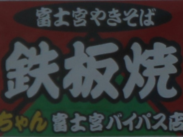 Gh̓SĂ oCpXX̓eʐ^1