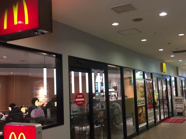 ܂Ȃ̃}Nhih`k}X̓eʐ^1