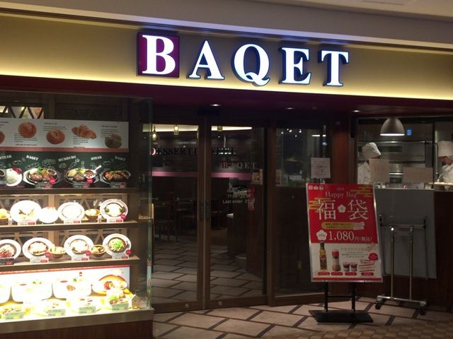 O_BAQET
