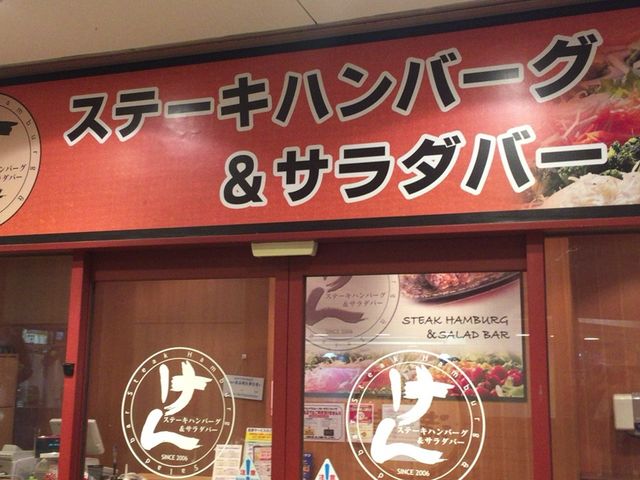 O_ KEN Xe[Lno[O&ubho[ `k}X