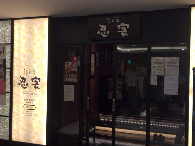 ܂Ȃ̔E Z^[wOX̓eʐ^1