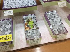 白鷺宝で有名です 菓匠花見 まるひろ川越店の口コミ じゃらんnet