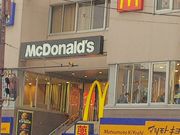 ւ̃}NhihbqOX̓eʐ^1