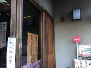 ���Ȃ���̂��Ԃ�̓��e�ʐ^1