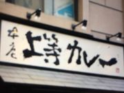 񂯂񂳂̏㓙J[ {X̓eʐ^1