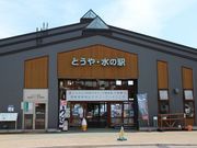 񂳂̓ꏬEꒆ̓eʐ^1