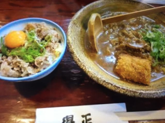 񂯂񂳂̓@lcX̓eʐ^1