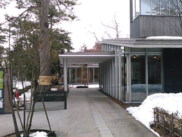 �I�[�v�����ĂR�N���炢�Ȃ̂ŁA�܂��V�����ł��B_�߉��s�� ��������L�O��