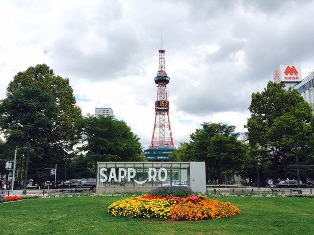 ��ʌ�������_�����ۂ�e���r��