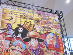 Ⴝ낤̃ANAVeBւ̓eʐ^1