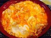 Ȃۂ̏]ˋʎqĂEIni̓eʐ^1