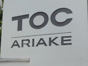 Ⴝ낤̃ZuCusnbLX̓eʐ^1