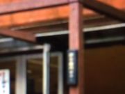 񂯂񂳂̈ɉEqTs̓eʐ^1